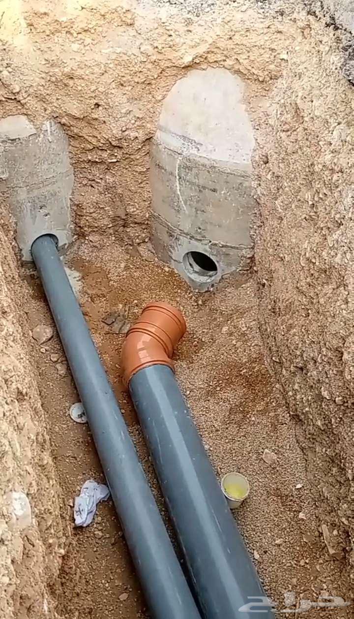 توصيل صرف صحي مياه64459153643394110