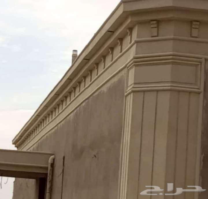 بديل الحجر اطبيعي اسمنت ارياض64214575738498112