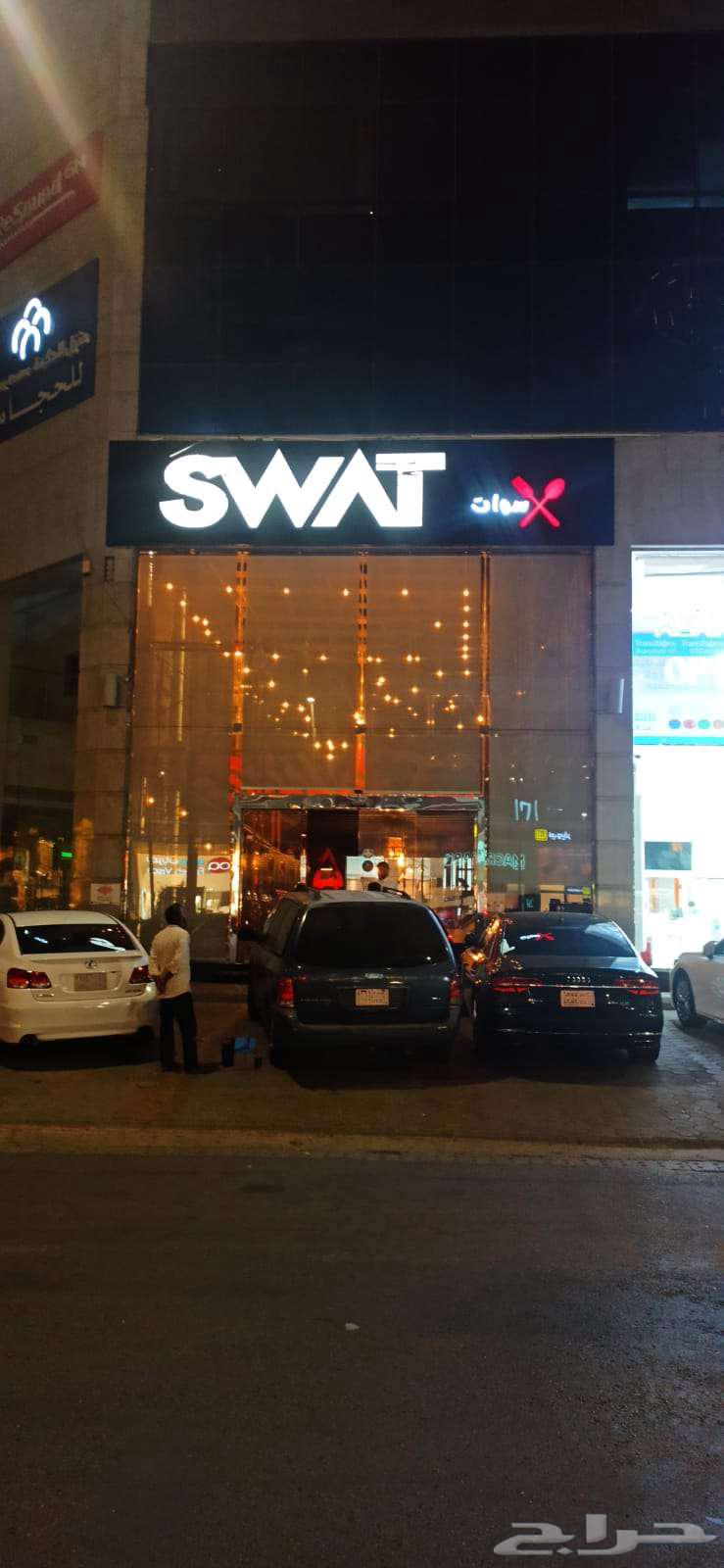 ستائر رول كهربائية64202312541953112