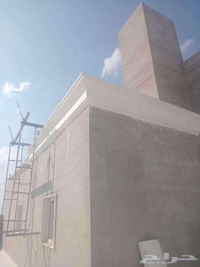 جي ار سي جي ار جي64203127081473113