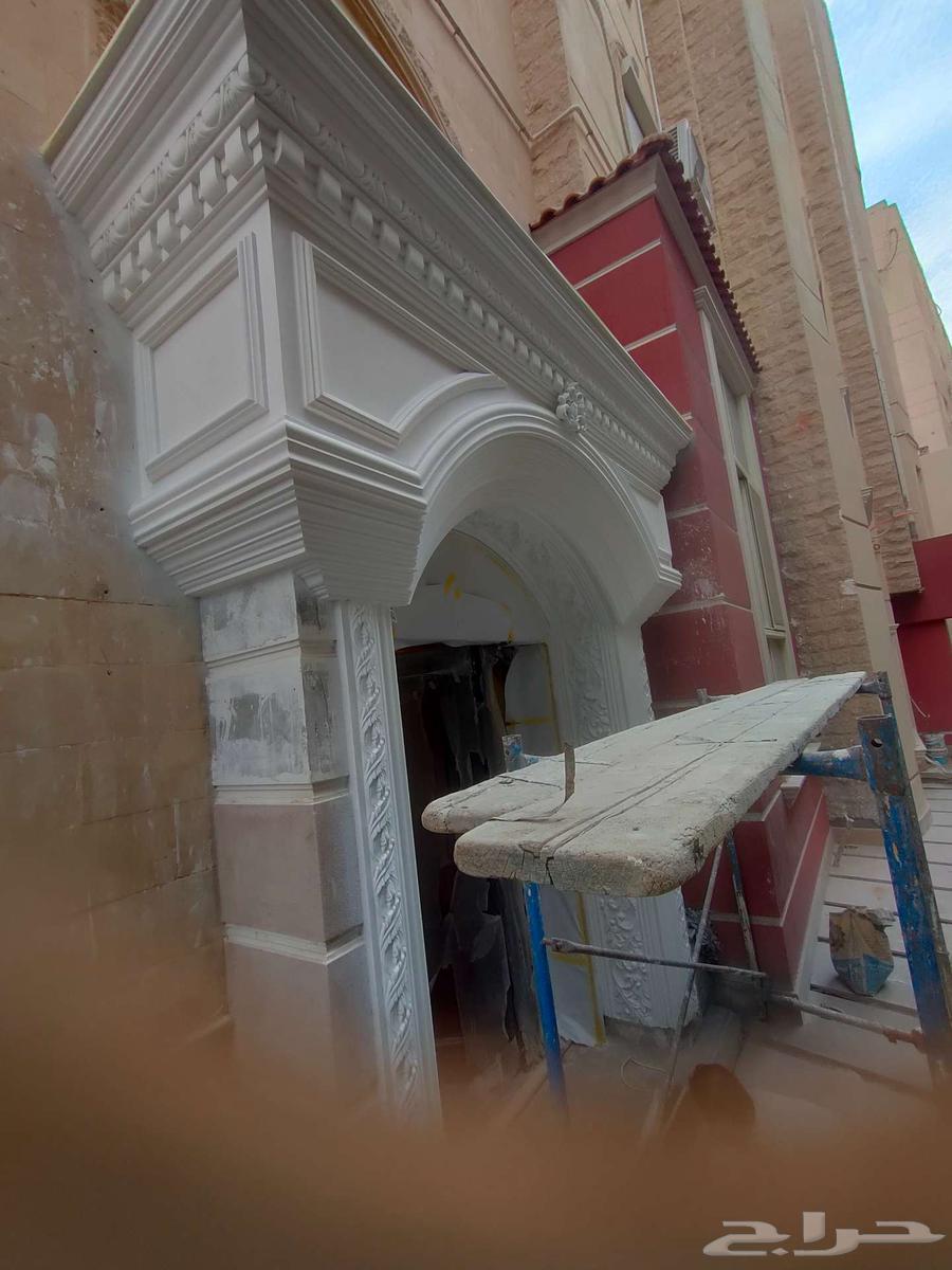 ابو فهدللديكورات64203126978817114