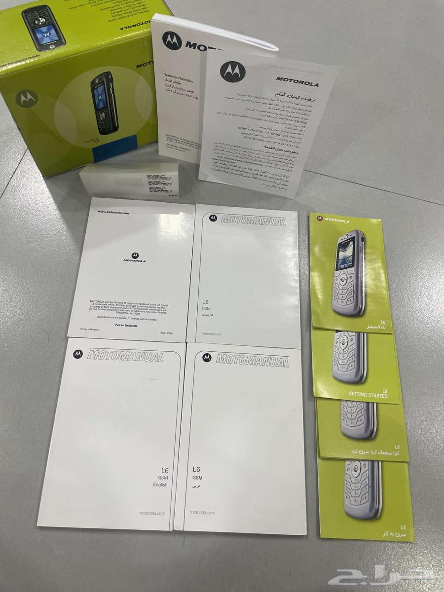 جوال موتورولا L6 نظيف جدا مع كامل ملحقاته64431896506242112