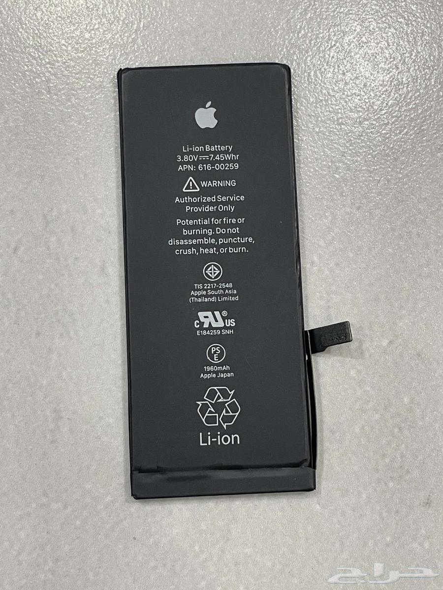 بطارية ايفون 7 أصلية مفكوكة من جهاز64486177718274110