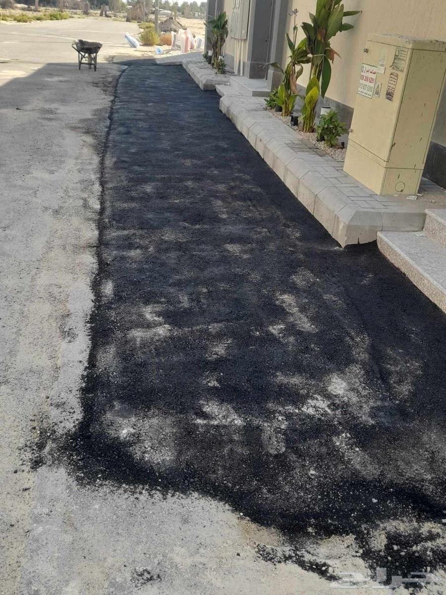 Amr Al-Masry Asphalt, Tar, Holes, and Cracking64563235122049110