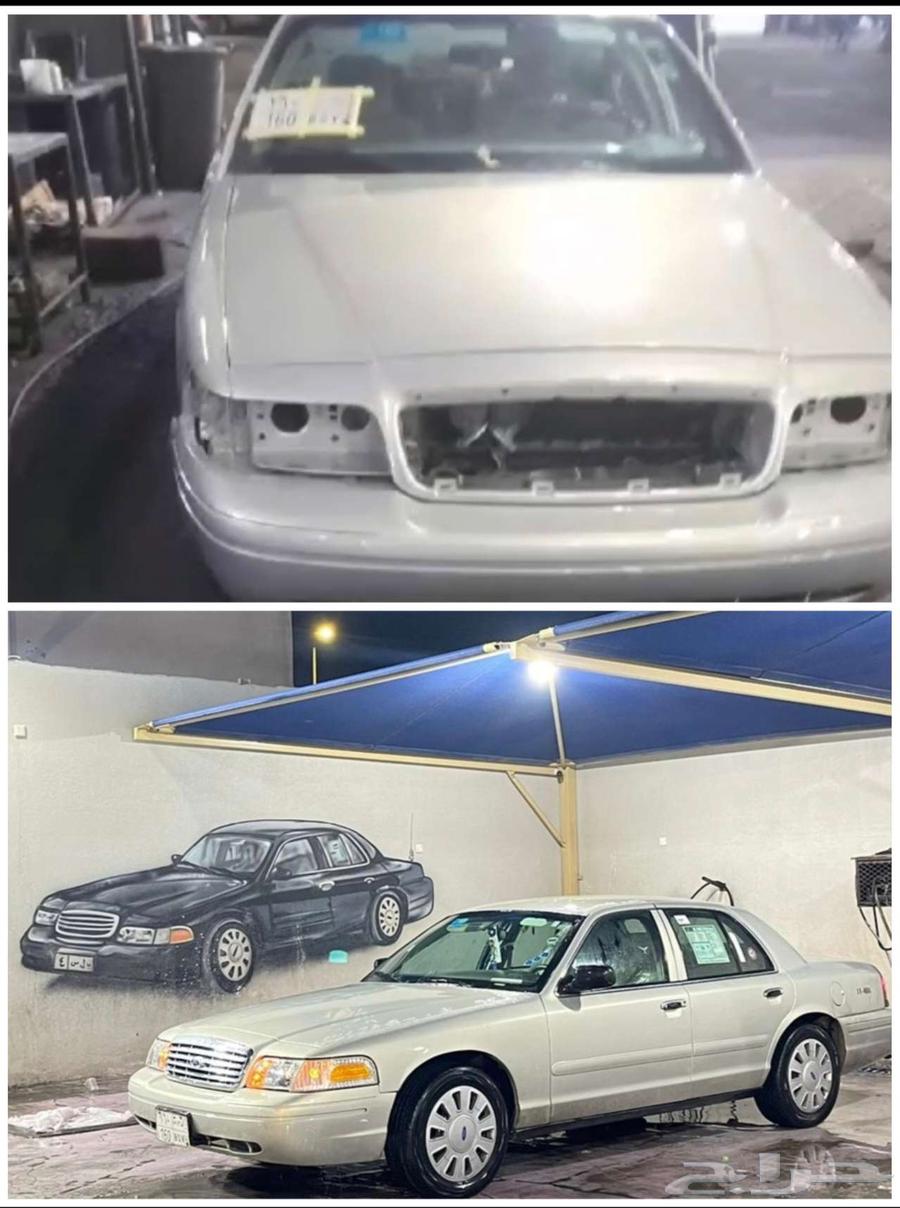 ورشة سمكرة وبوية64203124103426111