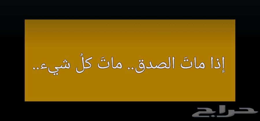 Heading to Riyadh64472034184705110