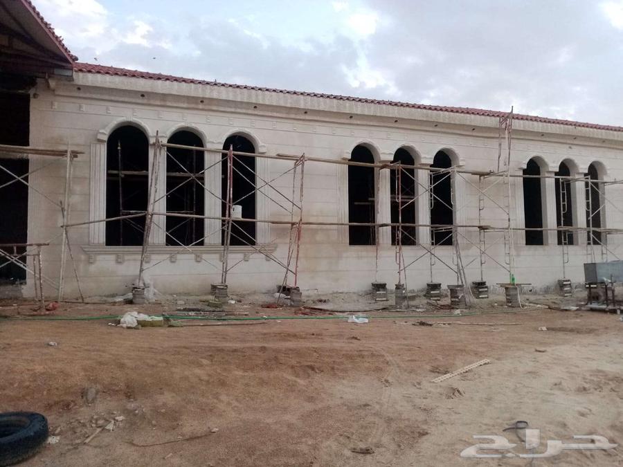 بديل الحجر اطبيعي اسمنت ارياض64214575738498114