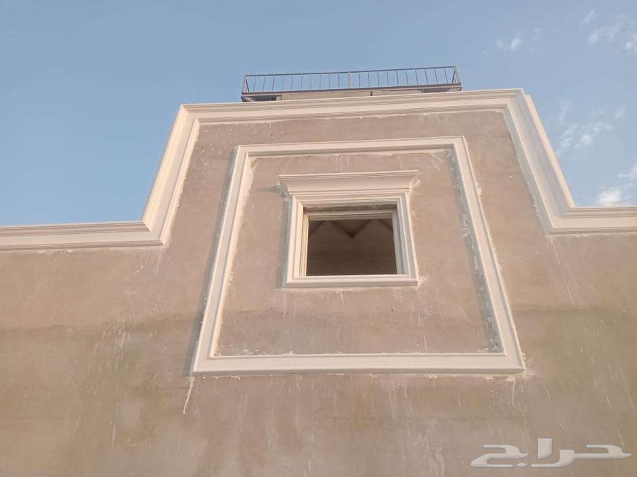 جي ار سي جي ار جي64203127081473114