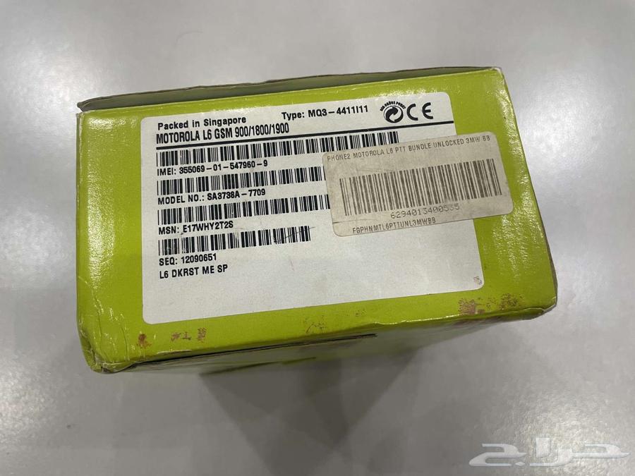 جوال موتورولا L6 نظيف جدا مع كامل ملحقاته64431896506242111