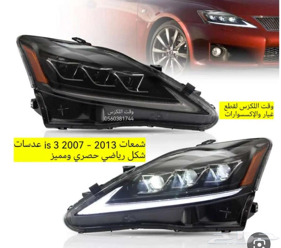 IS2007-2013 Shape 202364201488636035112