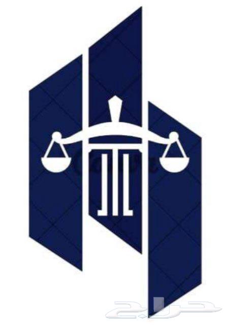 محامي ومستشار قانوني64203354971138110