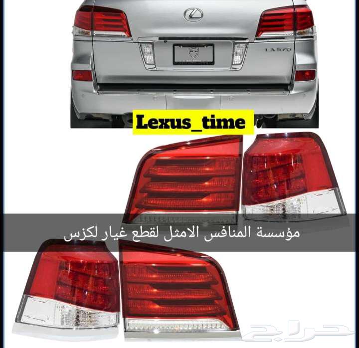 اسطبات خلفيه Es2007-2012 الى64204092726657112