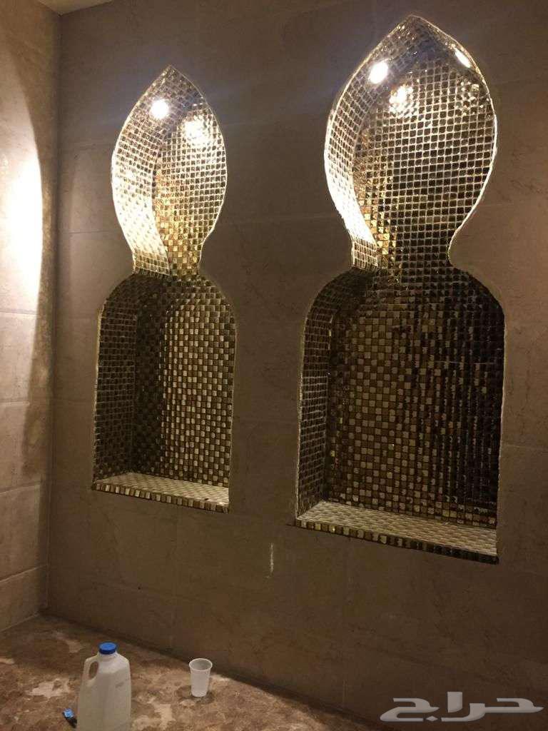 تنفيذ غرف بخار وحمام مغربي فاخر64213285386369113