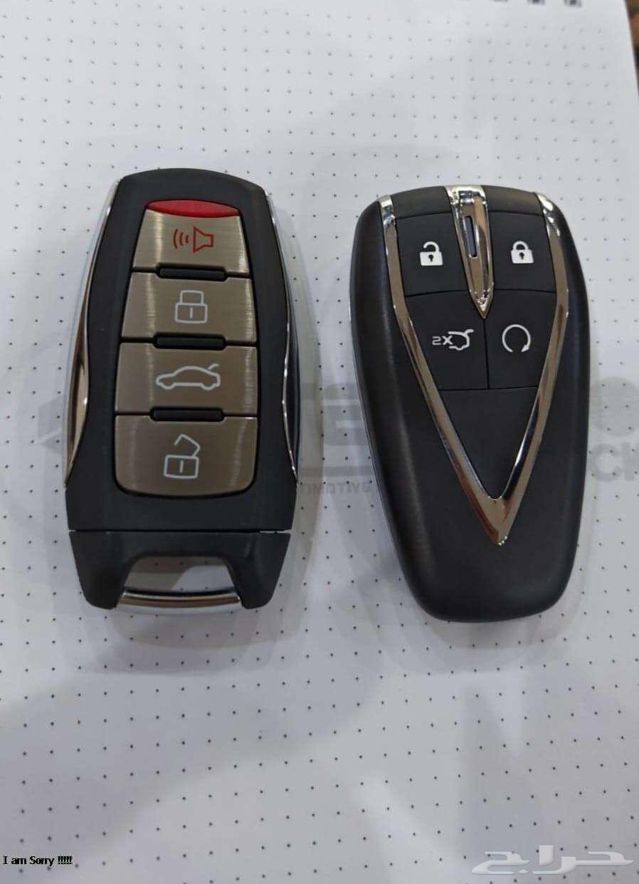 MG and GAC Remote Control64204830980737112