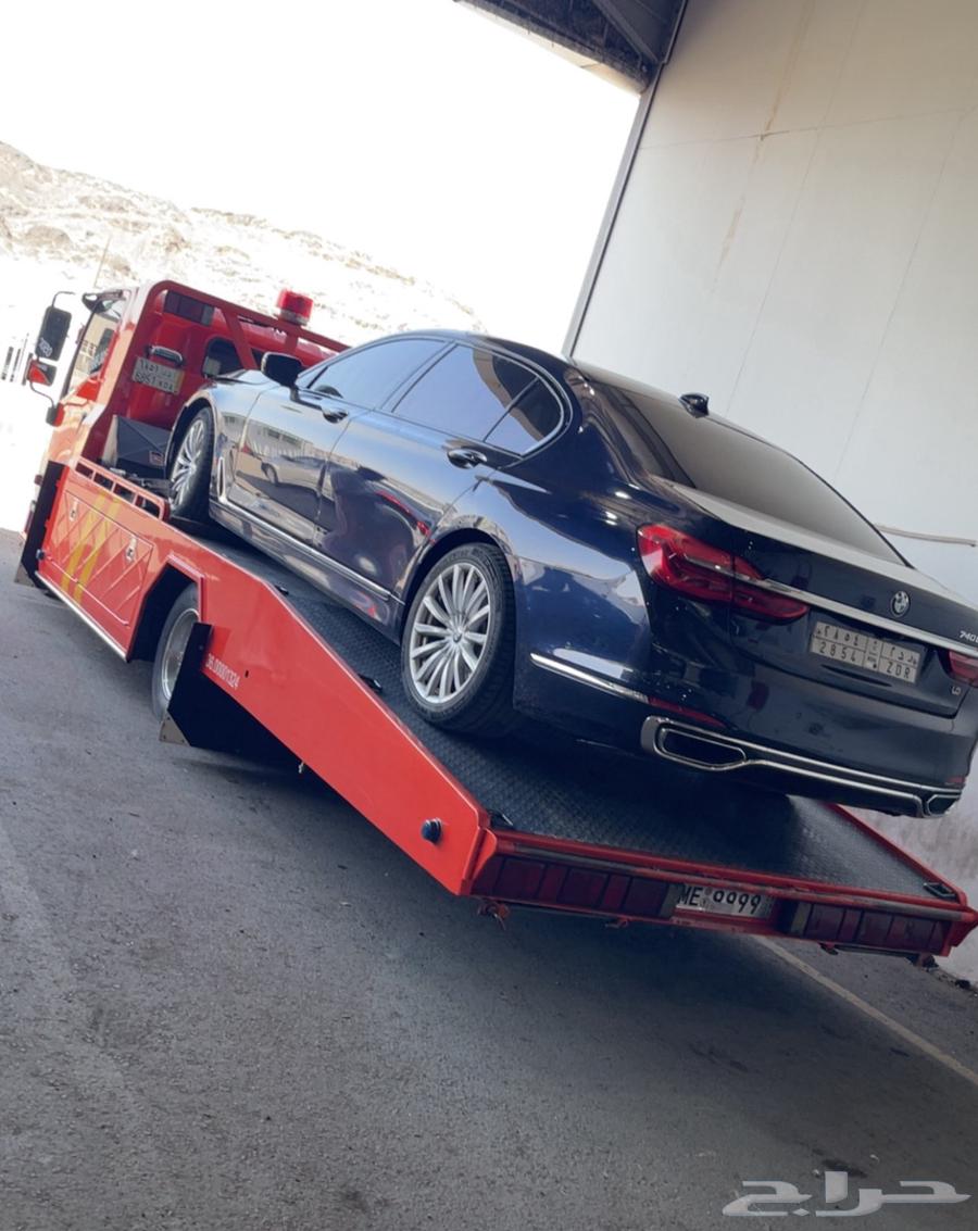 سطحه المدينه64204349072387112