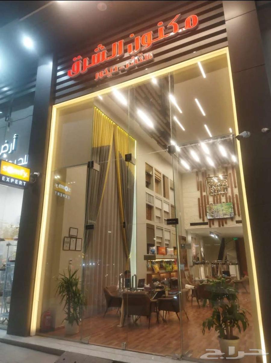 ستائر أمريكي ورول بلاك اوت وصن سكربن وخشبيه ومعدنيه64205590753539113