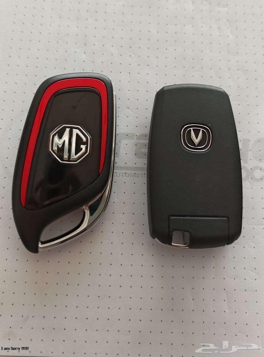 MG and GAC Remote Control64204830980737111