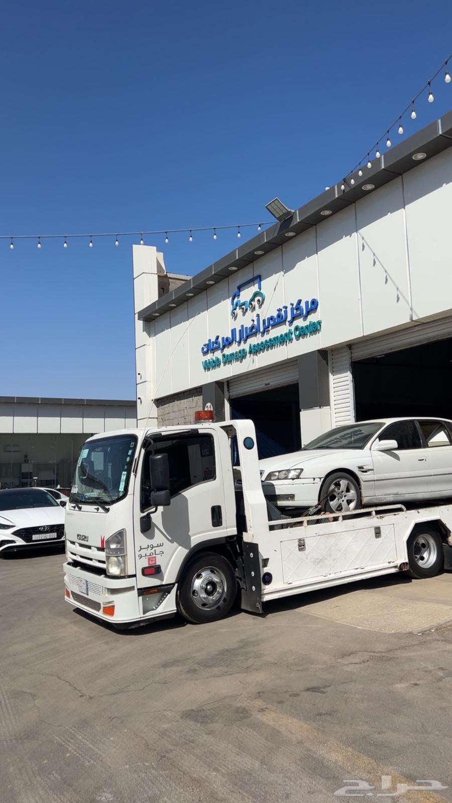 سطحه تبوك64203857924353110