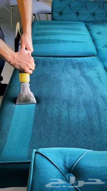 شركه تنظيف بمكه64207696893187112