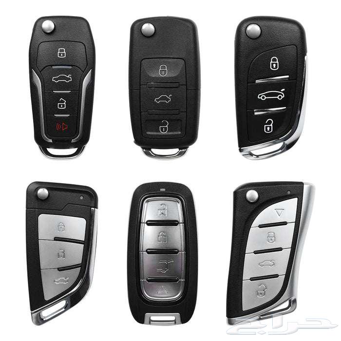 Khaldia Key Shop Programming Copy64249145299842110