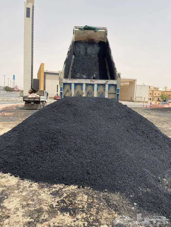 TBO Contracting64206008128514110