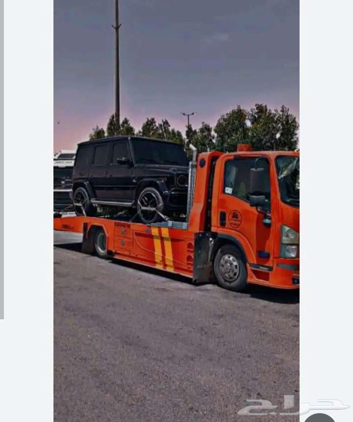 سطحه المدينه64206426055939110