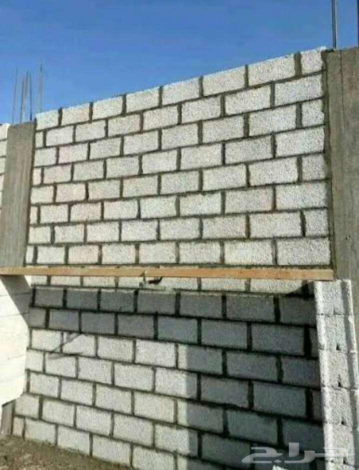 بناء بلك64206844954627110