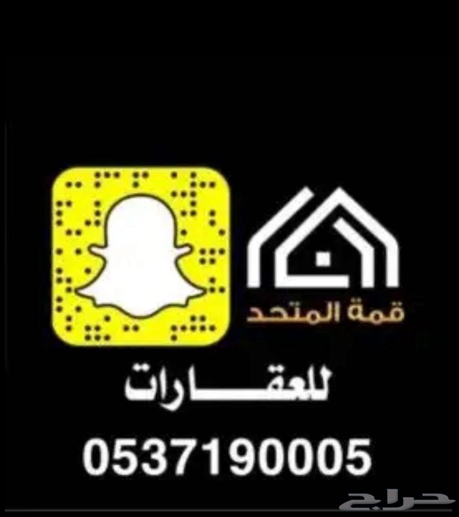 مزرعة للبيع