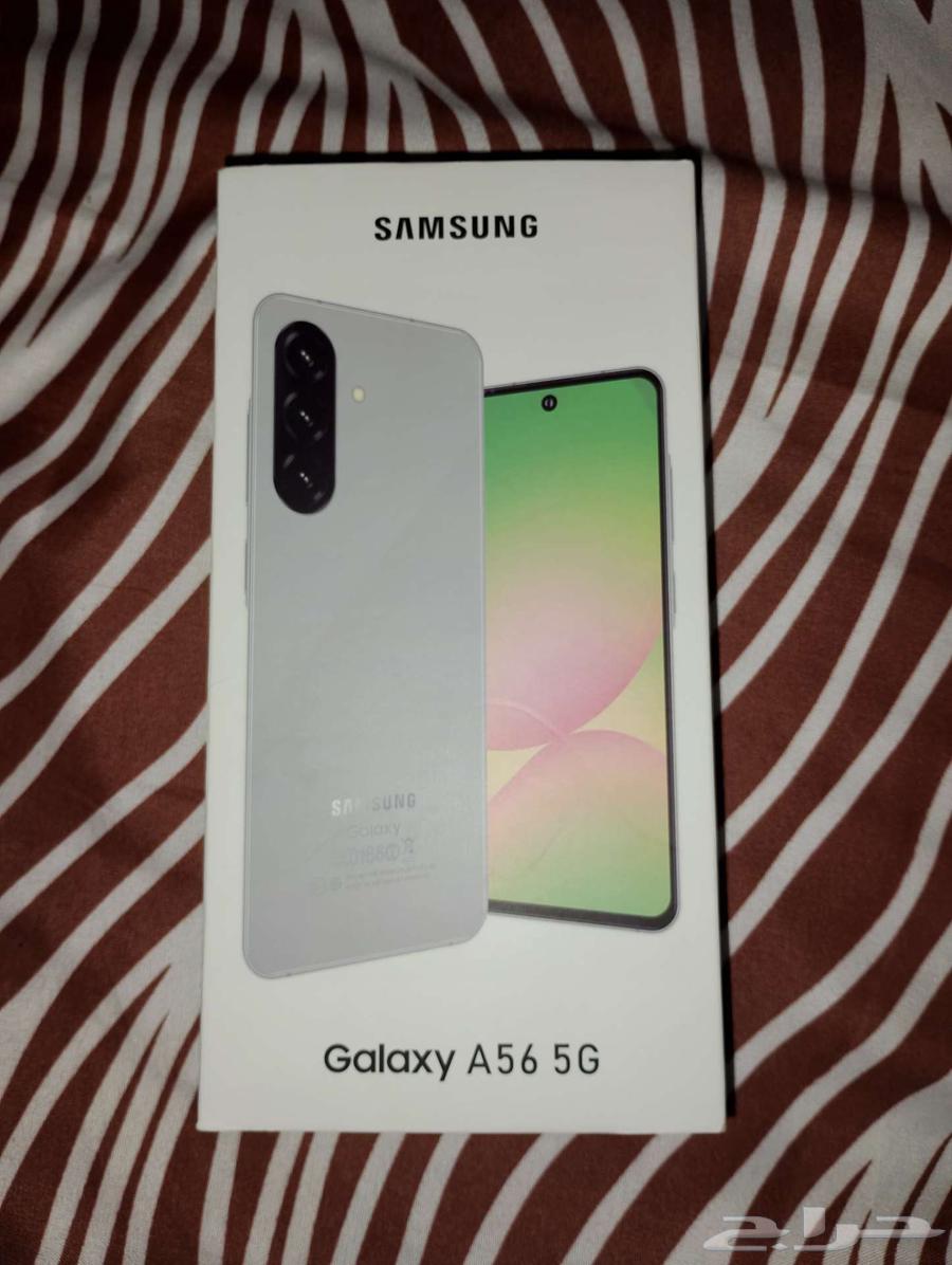 الرياض العزيزيه شركه زيد الغنام للمقاولات64206646630403110