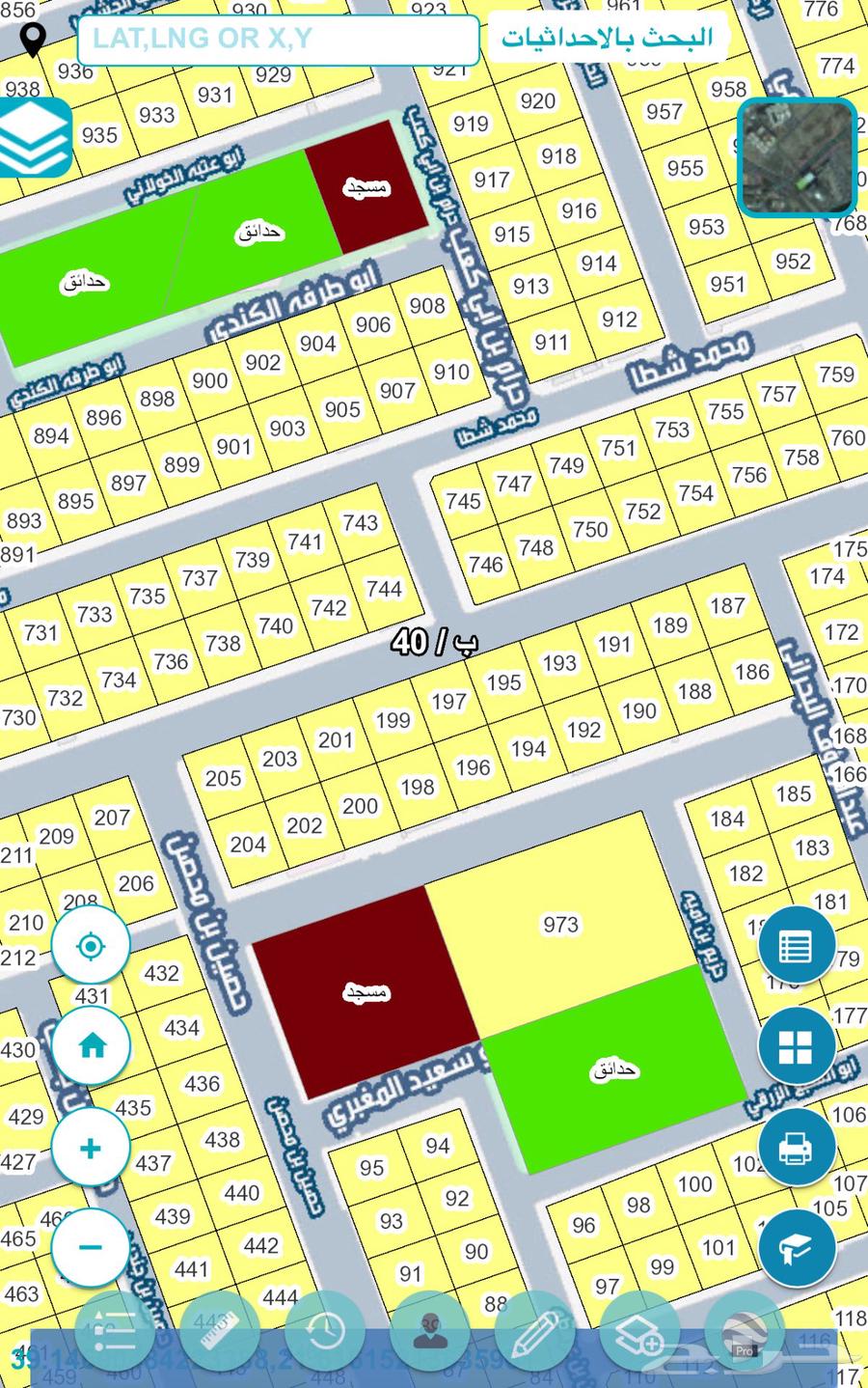 عمارة للبيع