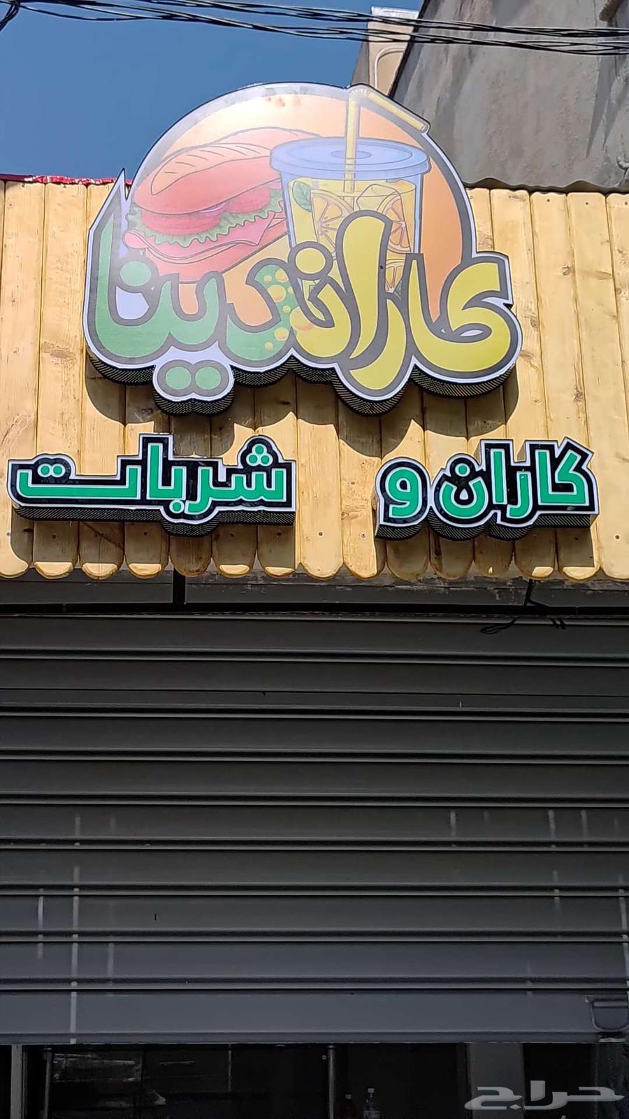 تركيب و تصليح اللوحات تشطيب داخلي و خارجي64207696424451114