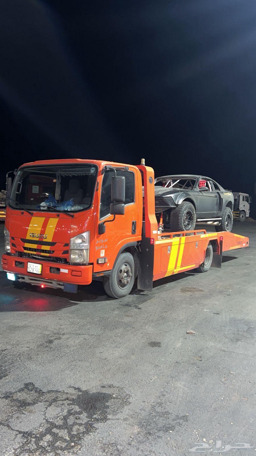 سطحه الرمال المطار الثمامه الطوقي64206645219843110