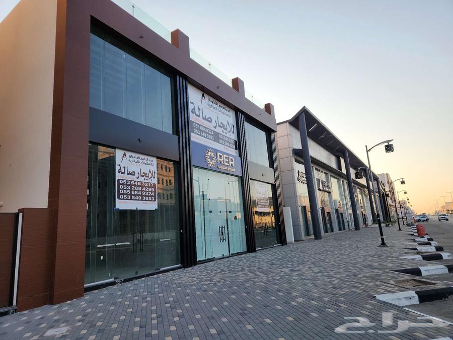 للايجار صالة تجارية فاخرة مشطبة - طريق عثمان بن عفان64173331077251110