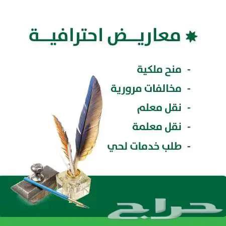Writing Petitions and Complaints64208804421505111