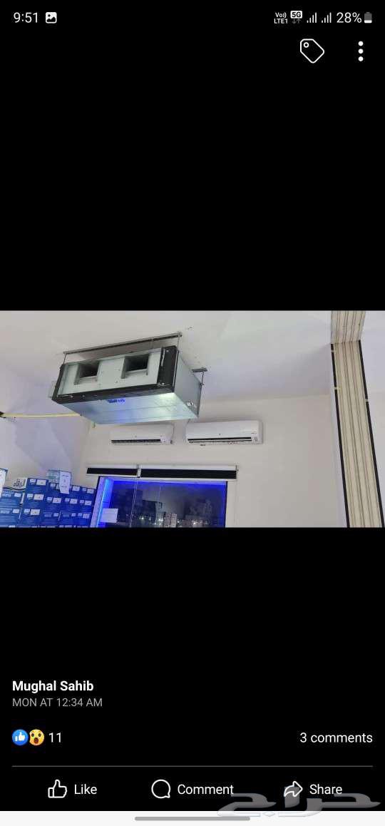 تمديد نحاس مولر أمكركي اصلي و كوري فك وتركيب مكيفات64208163408258112