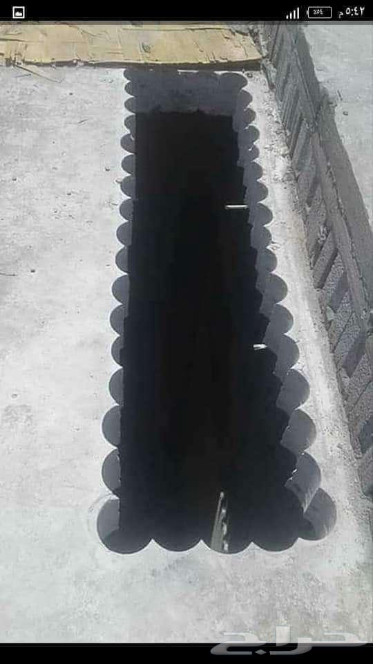 مقولات عامه64207938457345110