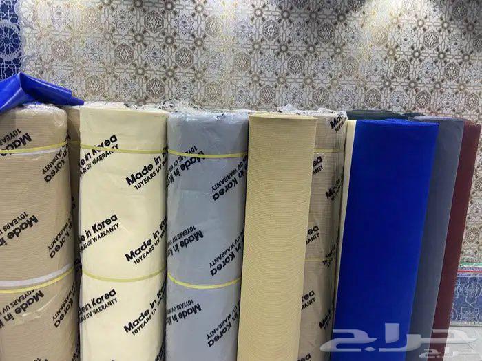 Customize and cover with PVC64207935642883111
