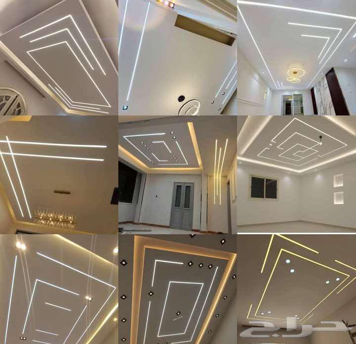 Decorations64207934556547110