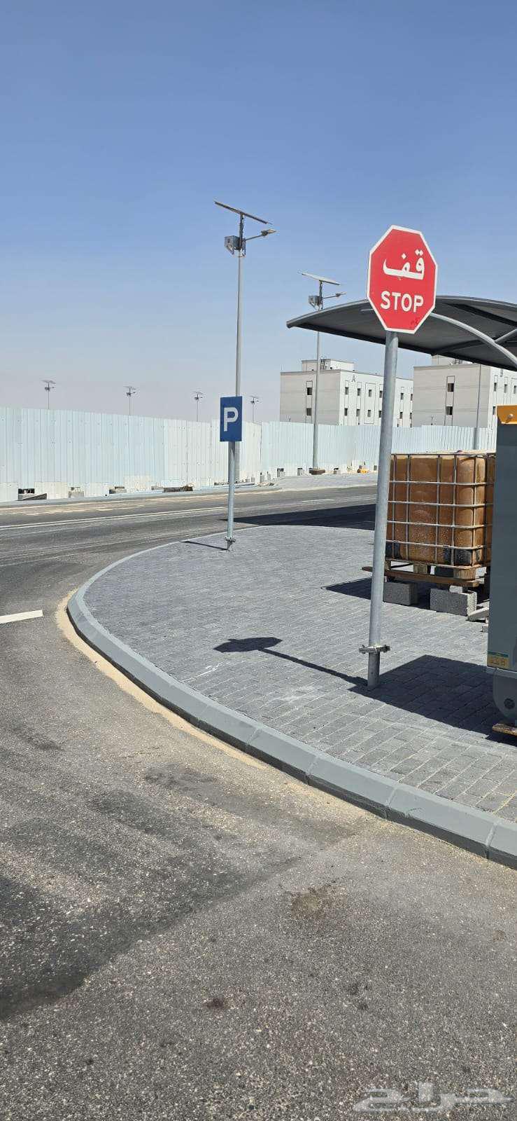 Signage Boards - Traffic Signs - Traffic Signals64210335026561114