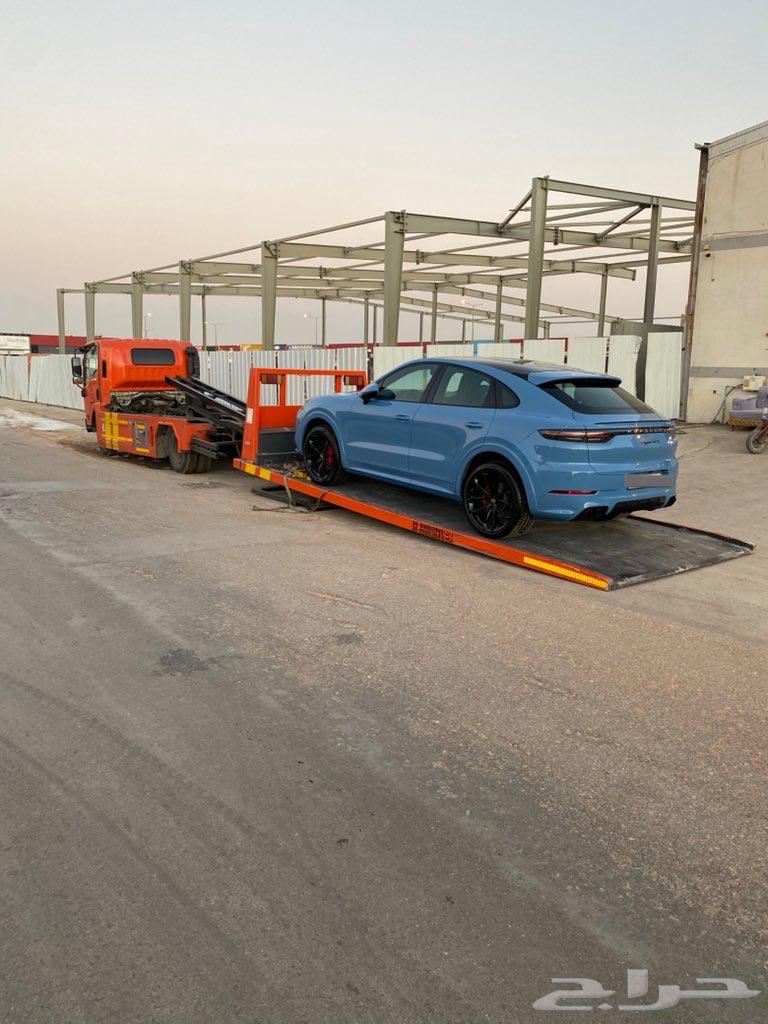 Riyadh Platform64209676589058110