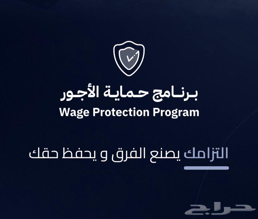 Termination of Extensions and Powers64492134697730110