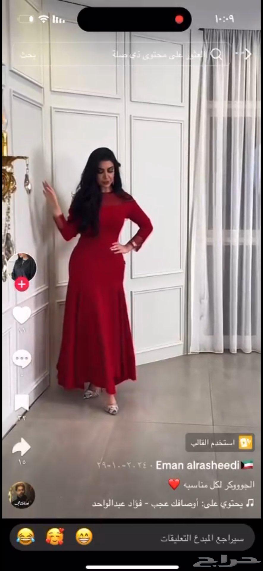 فستان سهره من مصممه غرام الفضلي من الكويت64208164629251111