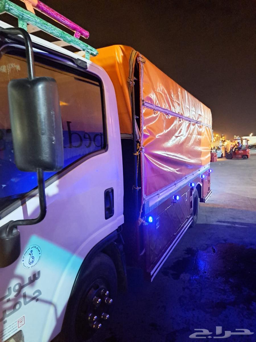 دينا 2017 مشاوير64207700361347110