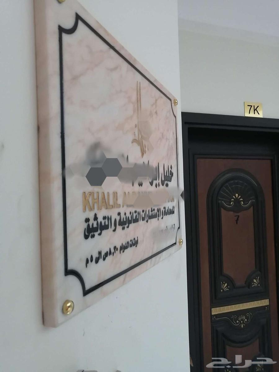 Signs for offices, companies, factories, clinics, and hospitals64208806477313113