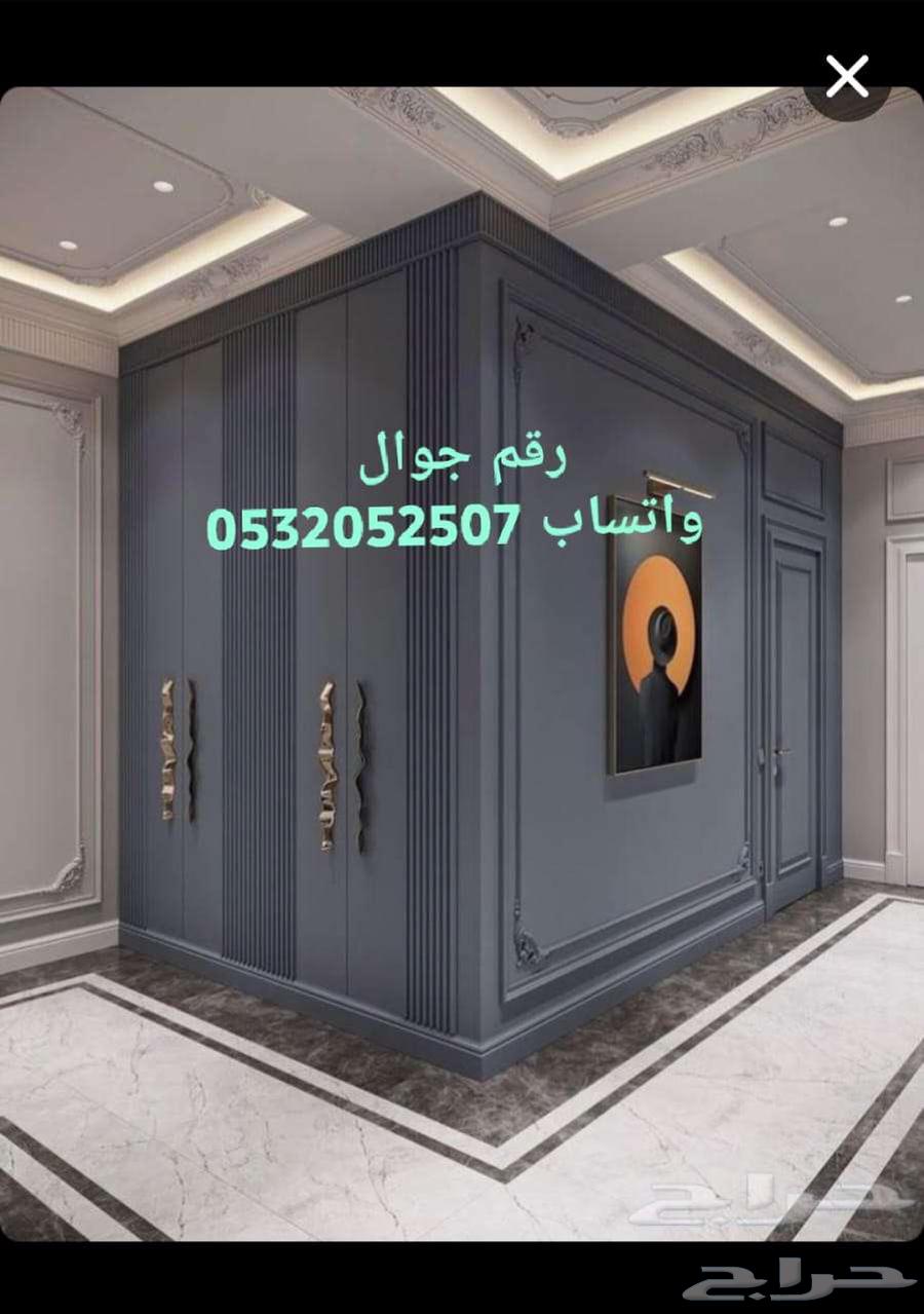 دهان مباني معلم باكستاني بالرياض64208362314369110