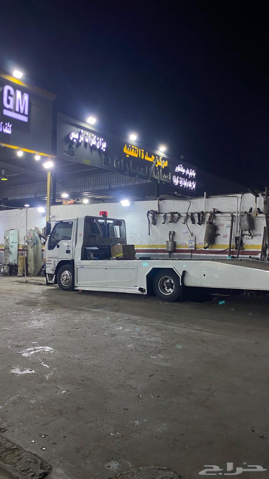 سطحه تبوك64209000015361110