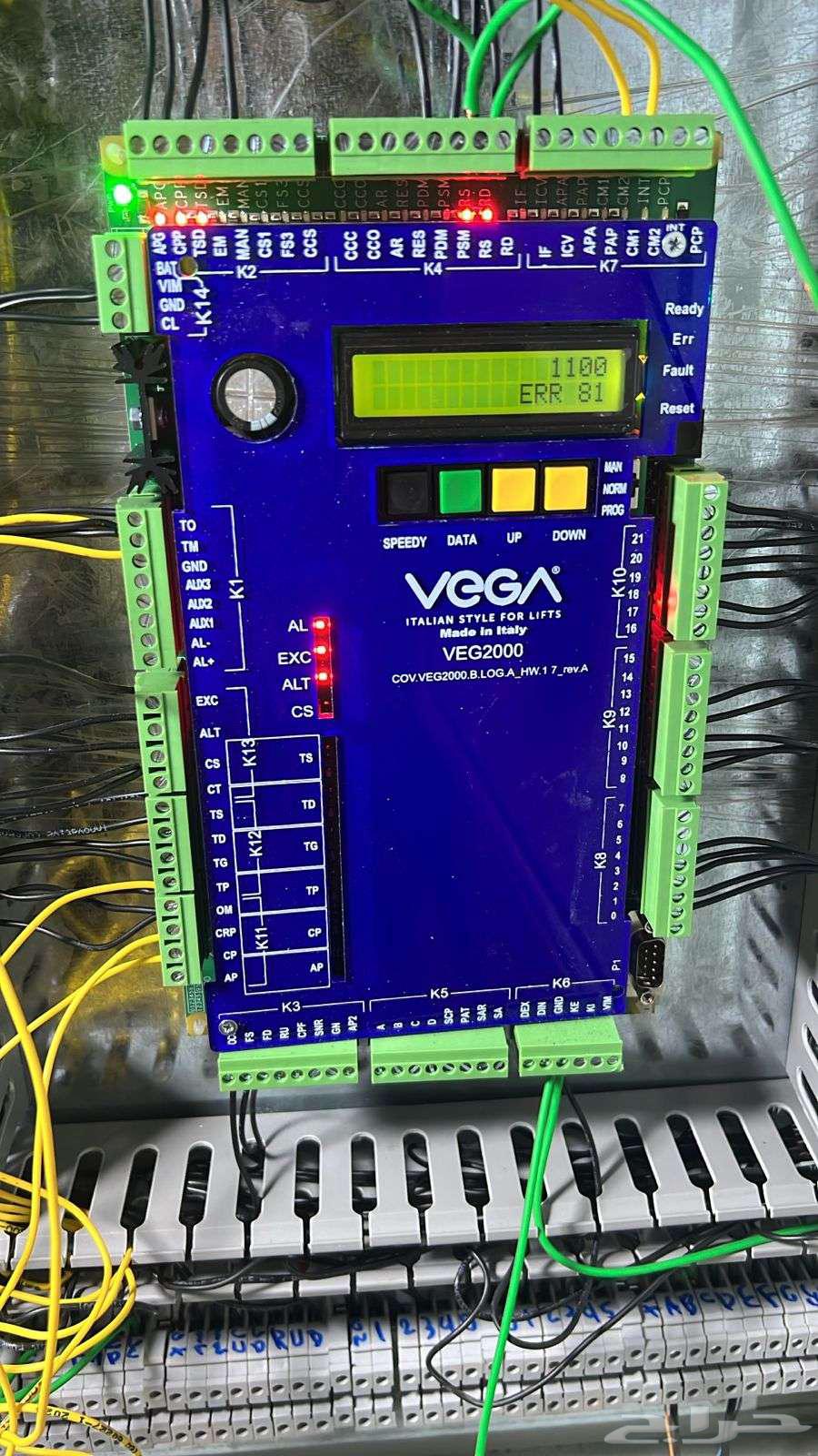 صيانة واصلاح اعطال المصاعد في المدينة المنورة بارخص الاسعار64211170158211110