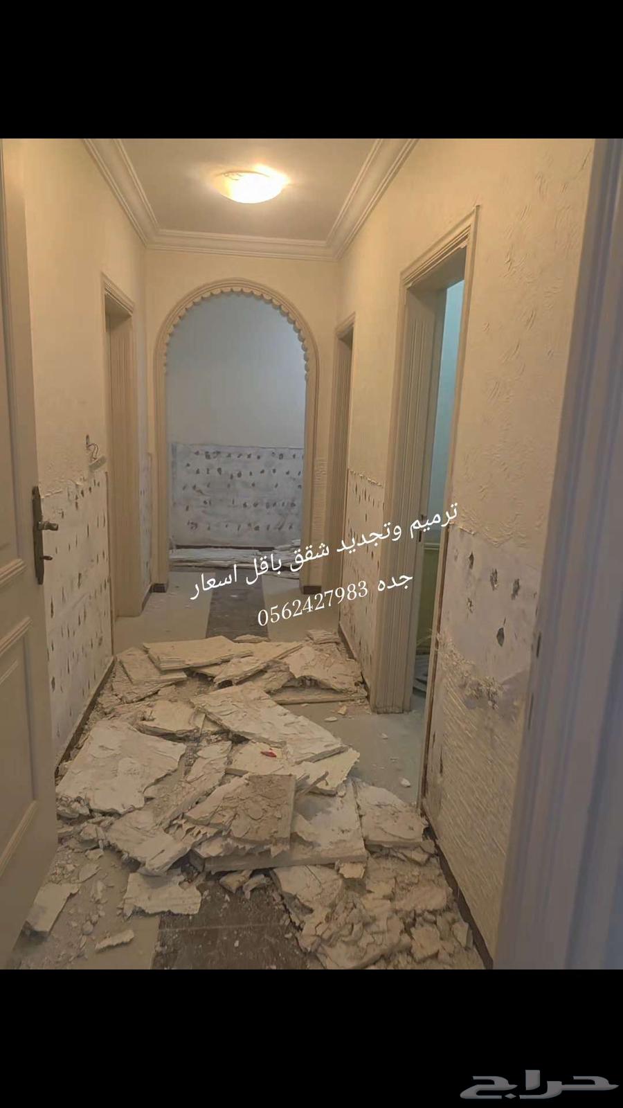مقاول ترميم وتشطيب وديكورات بناء ملاحق64209677084675111