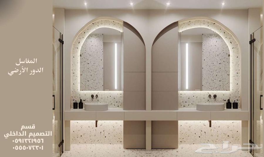 كاونتر تصميم داخلي بوثات مسارح تصميم بوث معارض سبا صالون SPA64393307678211110