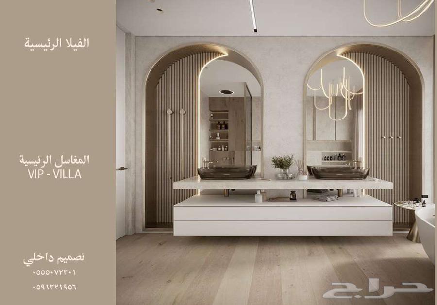 كاونتر تصميم داخلي بوثات مسارح تصميم بوث معارض سبا صالون SPA64393307678211114